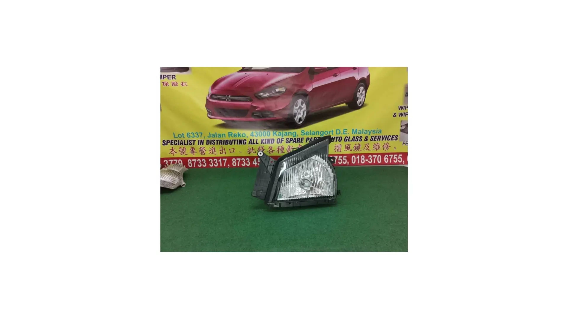 HEAD LAMP , ISUZU NKR55/NPR71/NQR 10/11' LEFT-C